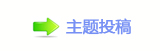 륥❙煎⽦쁎䡎ή隀