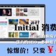 新澳门开奖记录今天开奖结果查询官网