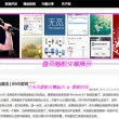 一肖一码免费公开刘伯温大公开